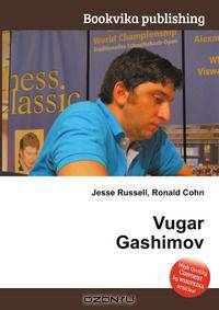 Vugar Gashimov