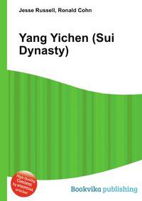 Yang Yichen (Sui Dynasty)