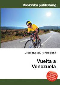 Vuelta a Venezuela