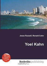 Yoel Kahn