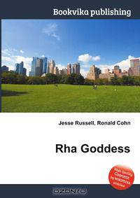 Rha Goddess
