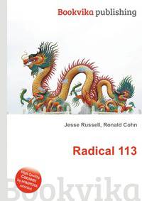 Radical 113