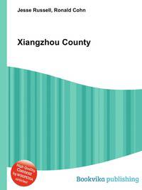 Xiangzhou County