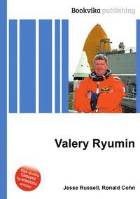 Valery Ryumin