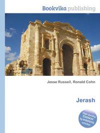 Jerash