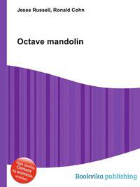 Octave mandolin