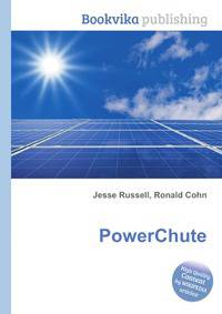 PowerChute