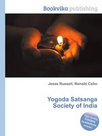 Yogoda Satsanga Society of India
