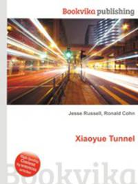Xiaoyue Tunnel