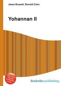 Yohannan II