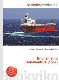 English ship Bonaventure (1567)