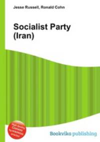 Socialist Party (Iran)