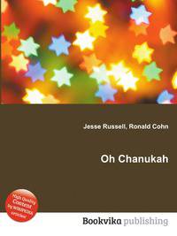Oh Chanukah