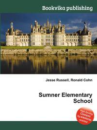 Sumner Elementary School