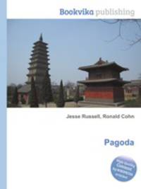 Pagoda