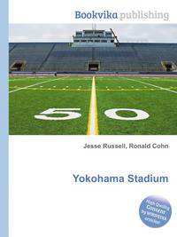 Yokohama Stadium