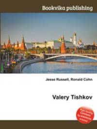 Valery Tishkov