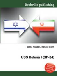 USS Helena I (SP-24)