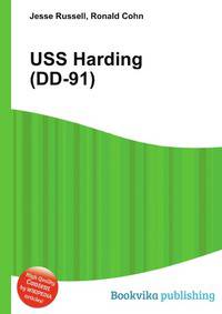 USS Harding (DD-91)