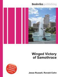 Winged Victory of Samothrace