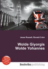 Wolde Giyorgis Wolde Yohannes