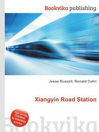 Xiangyin Road Station