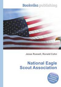 National Eagle Scout Association