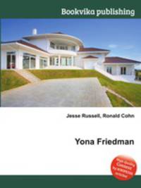 Yona Friedman