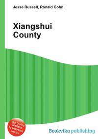 Xiangshui County