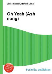 Oh Yeah (Ash song)