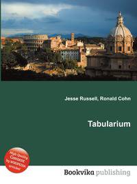 Tabularium