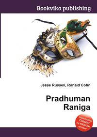 Pradhuman Raniga