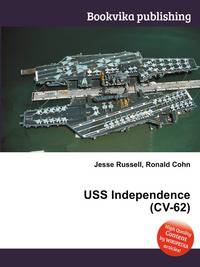 USS Independence (CV-62)