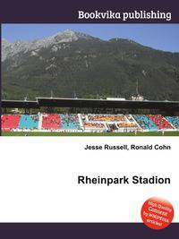 Rheinpark Stadion