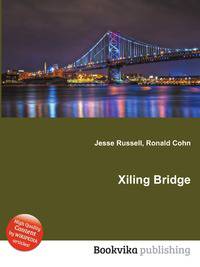 Xiling Bridge