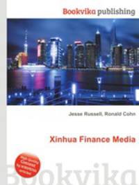 Xinhua Finance Media