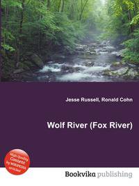Wolf River (Fox River)