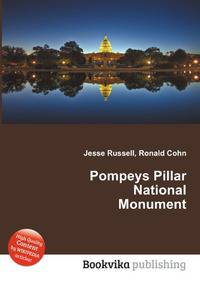 Pompeys Pillar National Monument