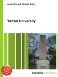 Yonsei University