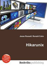 Hikarunix