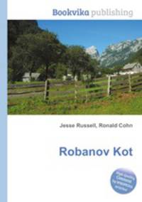 Robanov Kot