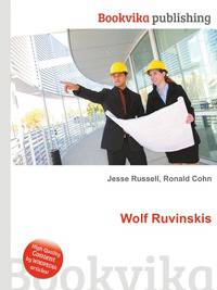 Wolf Ruvinskis