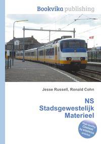 NS Stadsgewestelijk Materieel