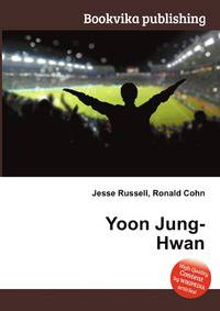 Yoon Jung-Hwan