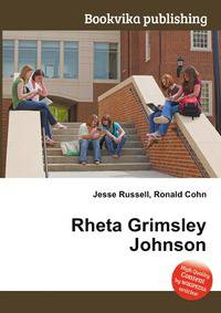 Rheta Grimsley Johnson