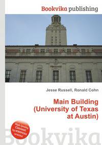Main Building (University of Texas at Austin)