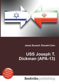 USS Joseph T. Dickman (APA-13)