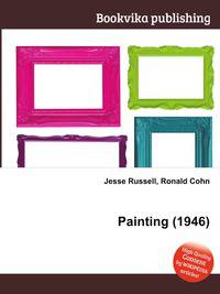 Painting (1946)