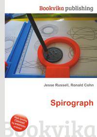 Spirograph