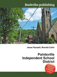 Paintsville Independent School District